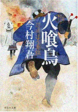 歌姬音乐企划资讯配图